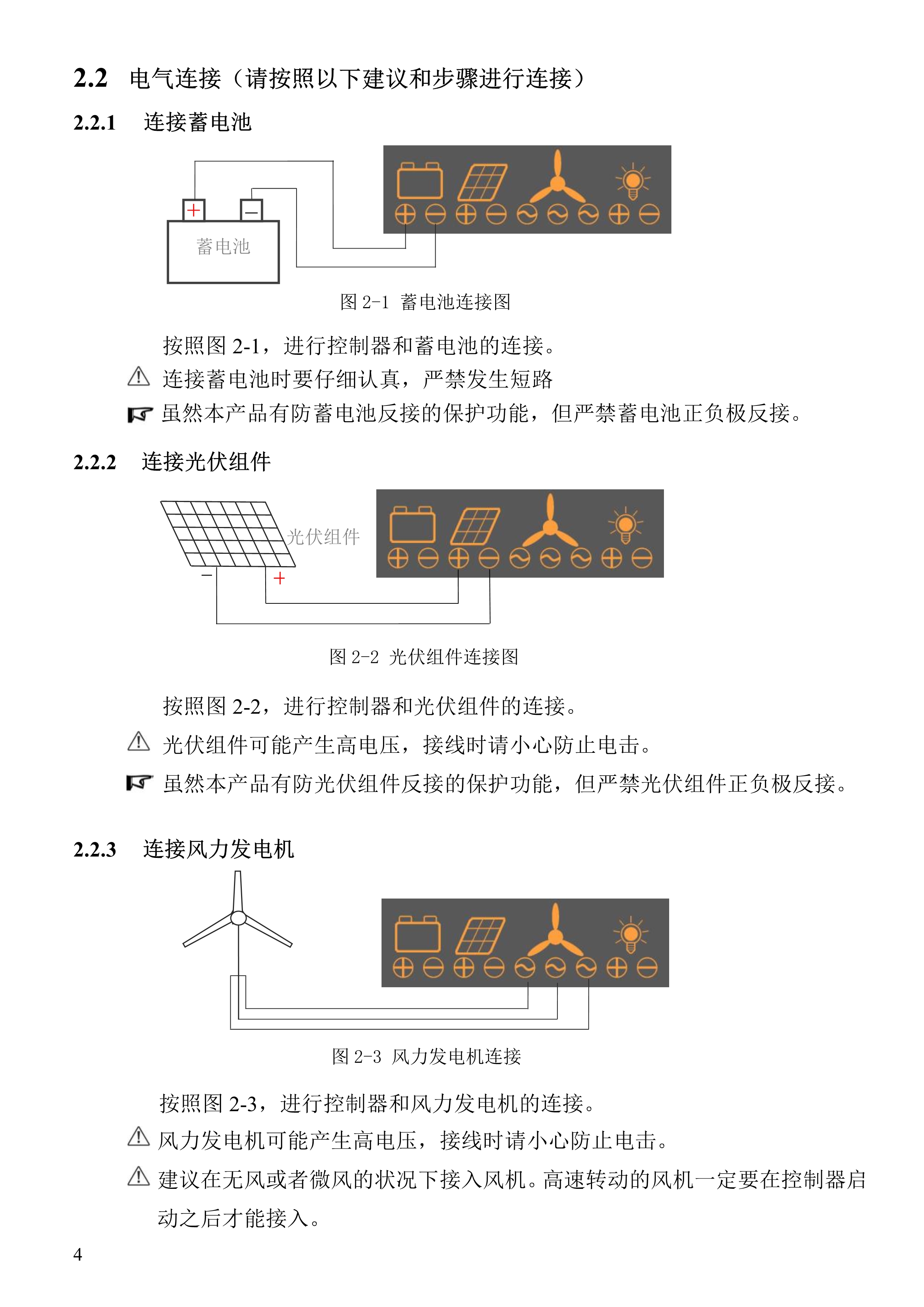 云顶集团.(yd)官网 | 首页_公司1017